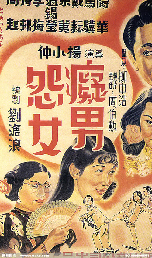 心理咨询师证哪里可以做